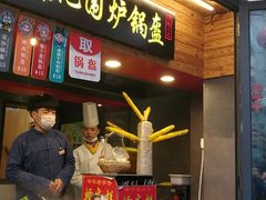 门面-鲜鱼口老字号美食街
