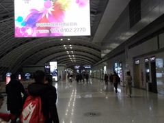 -星巴克(成都机场T2店)