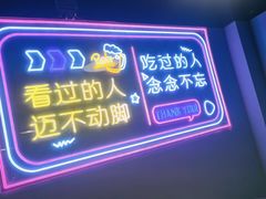 -星记小馆·小蓝龙·老南京砂锅菜(上海路店)