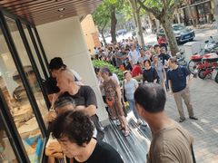 -西区老大房(愚园路店)