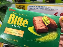 -DON DON DONKI(名珠城店)