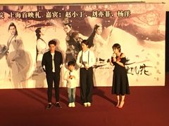-大光明电影院(南京西路店)