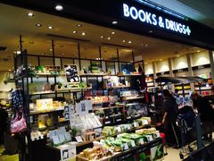 -TIAT DUTY FREE SHOP NORTH(羽田机场店)