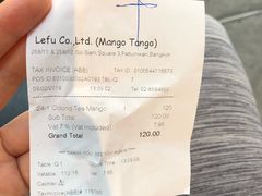 -Mango Tango