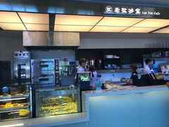 -椰小咖(亚龙湾东榕美食广场店)