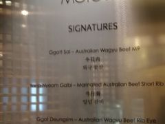 -上海漕河泾万丽酒店