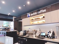 -瑞幸咖啡(盛博广场店)