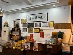 -周大娘牛乳(旧寨古村总店)