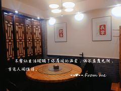 -金鸭都·老北京特色家常菜(潘家园店)