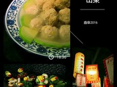 拼图-鲁城往事(游客中心店)