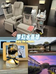 -英芬国际月子中心(岛屿度假月子·洲至奢选香岚店)