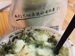 -桐园果汇(湖贝店)