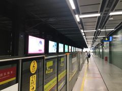 -坑口(地铁站)