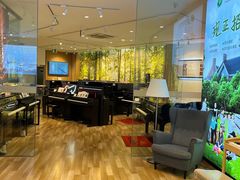 -柏斯音乐艺术中心·钢琴·吉他(上音店)