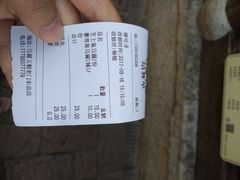 -品腐记·豆腐王朝(老门东总店)