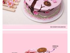 -GANSO元祖食品(吴家山店)