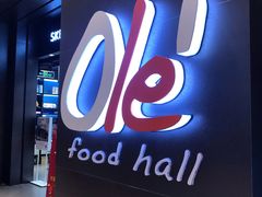 -Olé精品超市(苏州中心店)