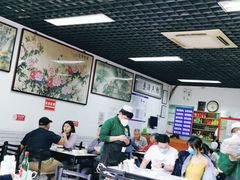 大堂-清真永恒华威肉饼(潘家园店)