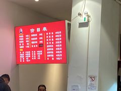 -郝刚刚羊杂割(柳巷店)
