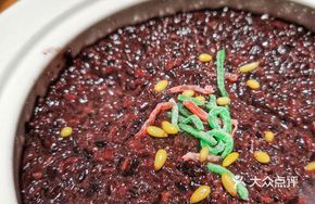 Imperial Duck Blood Glutinous Rice