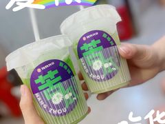 苦瓜油柑茶-炖物24章·顺时轻养茶(杭州保利时光里店)