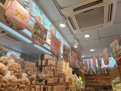 -百果园(平湖路2店)
