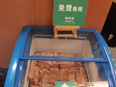 -筱爷叔·上海传统手工菜(玉树路店)
