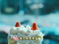 -好利来(欧尚广场店)