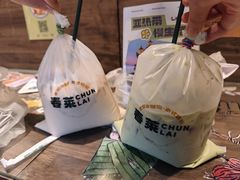-春莱·老挝咖啡·泰式奶茶(钟楼店)