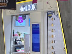 -4iNLOOK美瞳店(上海日月光中岛店)