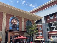 -青岛啤酒博物馆