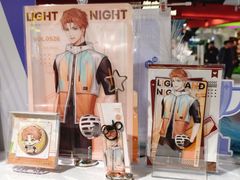-墟弥Goods(北京朝阳合生汇店)