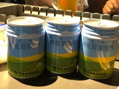 -很久以前羊肉串(昌里路三钢里店)