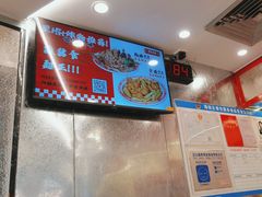 -孖记茶档·热腾茶餐(乐峰店)