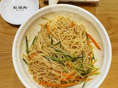-耿福兴(步行街店)