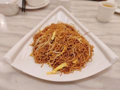 豉油皇炒面-又一间茶点轩(宝业路店)