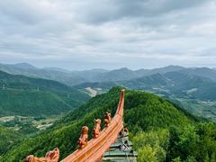 -翠矶山公园