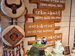 -水月周庄铂尔曼酒店 · 漾全日餐厅