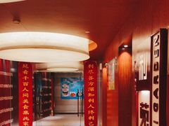 -利苑酒家(金宝店)