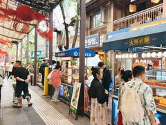 -昆明冠生园·蛋糕·面包(南强街店)