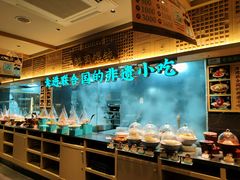 -老淮滨-蚌埠非遗小吃(淮河路店)