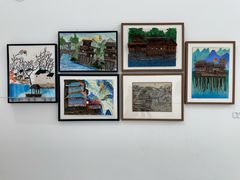 -四川美术学院美术馆