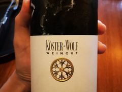 -Wine Universe 宇宙酒馆