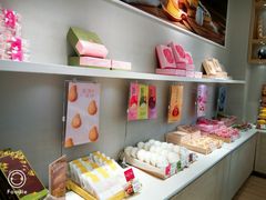 -好利来(永安道店)