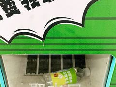 -海淀黄庄(地铁站)