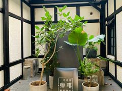 -一尺花园(安和花园店)