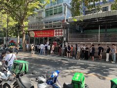 -榮泰米粉湯(Left Shop)