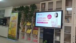 -产后帮产后修复(首城国际店)