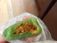 蛋黄肉松青团-沈记青团