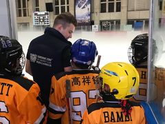 -冠军冰场CHAMPION RINK(中华城店)